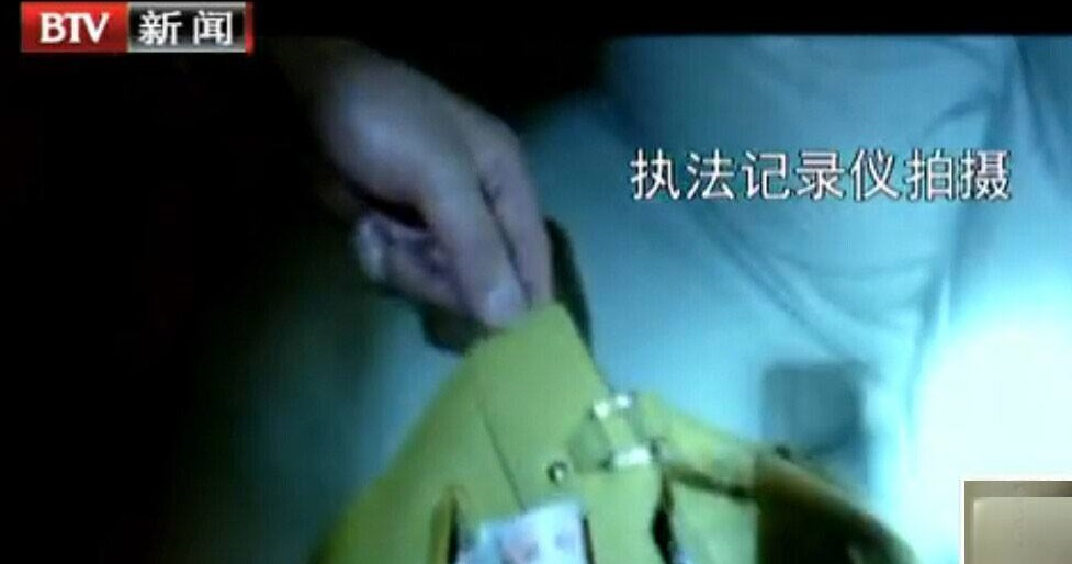 出租房屋注意事项